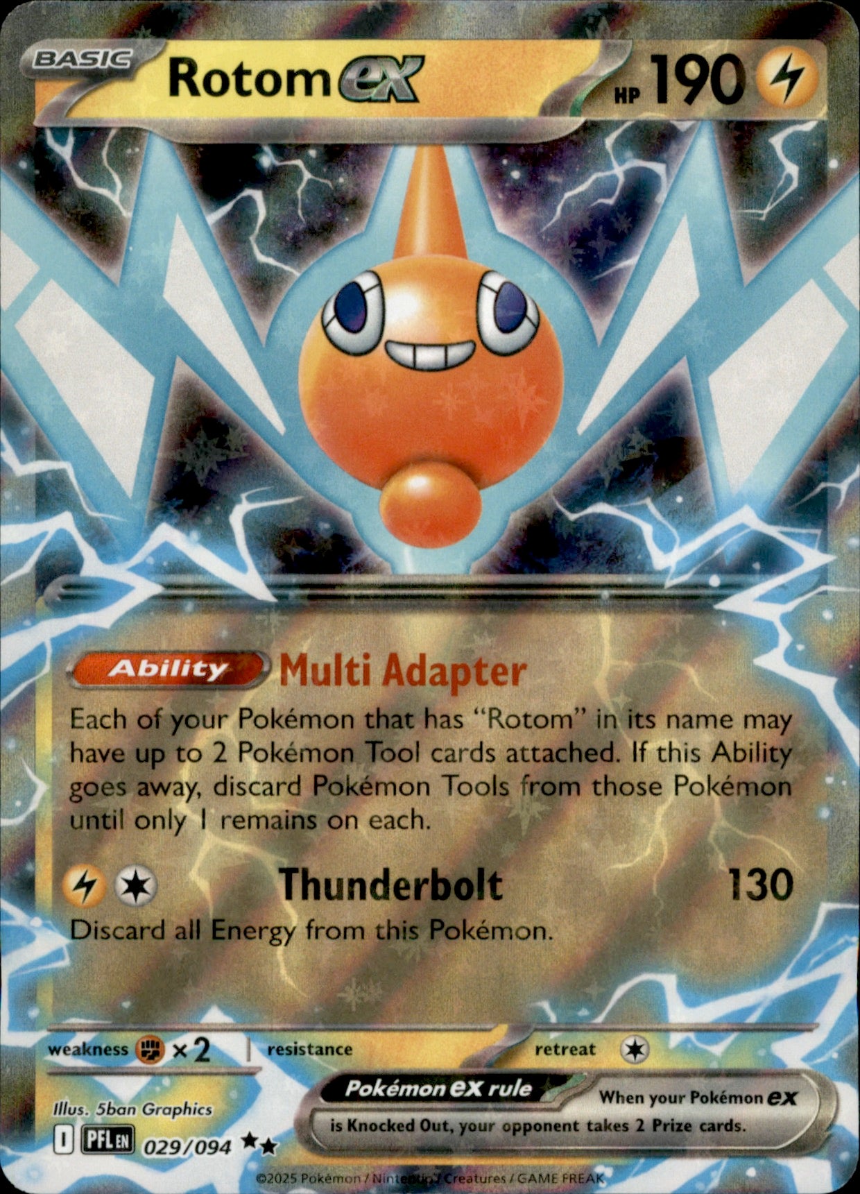 Rotom ex Double Rare ME02: Phantasmal Flames 029/094 NM