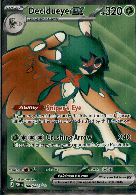 Decidueye ex Ultra Rare ME03: Perfect Order 100/088 NM