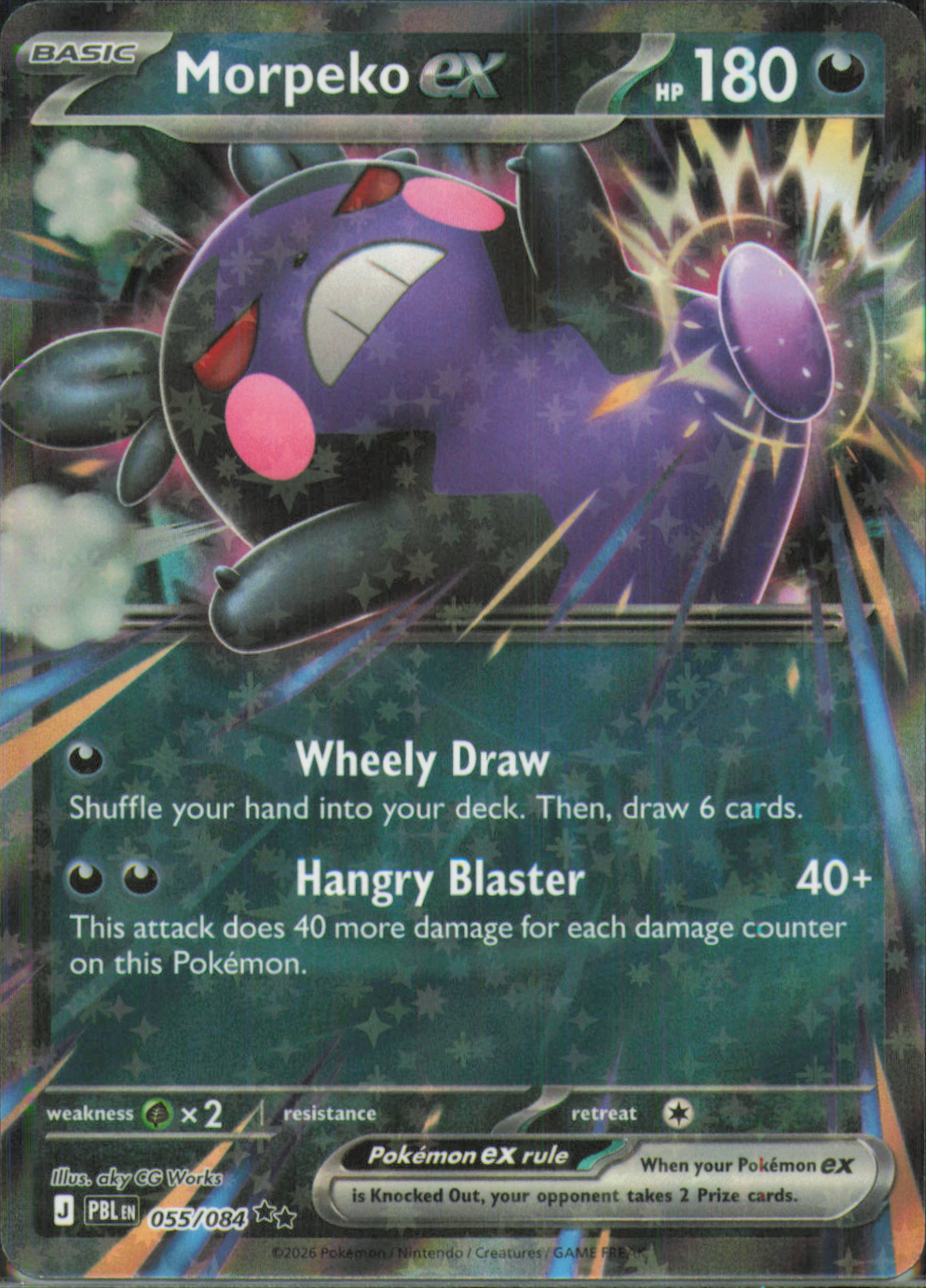Morpeko ex - Double Rare ME05: Pitch Black 055/084 NM