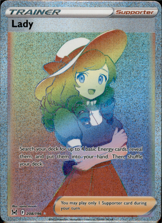 Lady (Secret) Secret Rare SWSH11: Lost Origin 208/196 NM