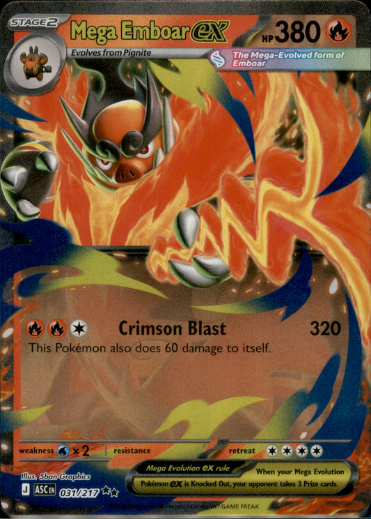 Mega Emboar ex Double Rare ME: Ascended Heroes 031/217 NM