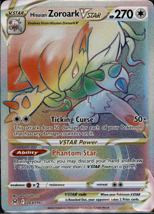 Hisuian Zoroark VSTAR (Secret) Secret Rare SWSH11: Lost Origin 203/196 NM