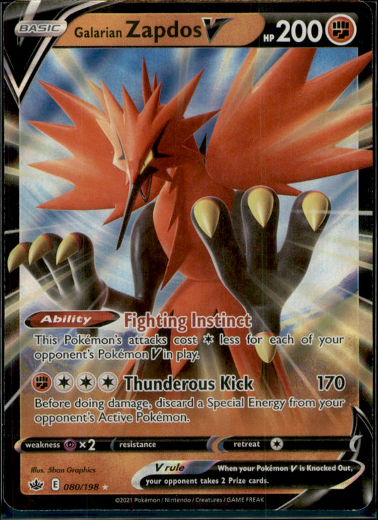 Galarian Zapdos V Ultra Rare SWSH06: Chilling Reign 080/198 NM