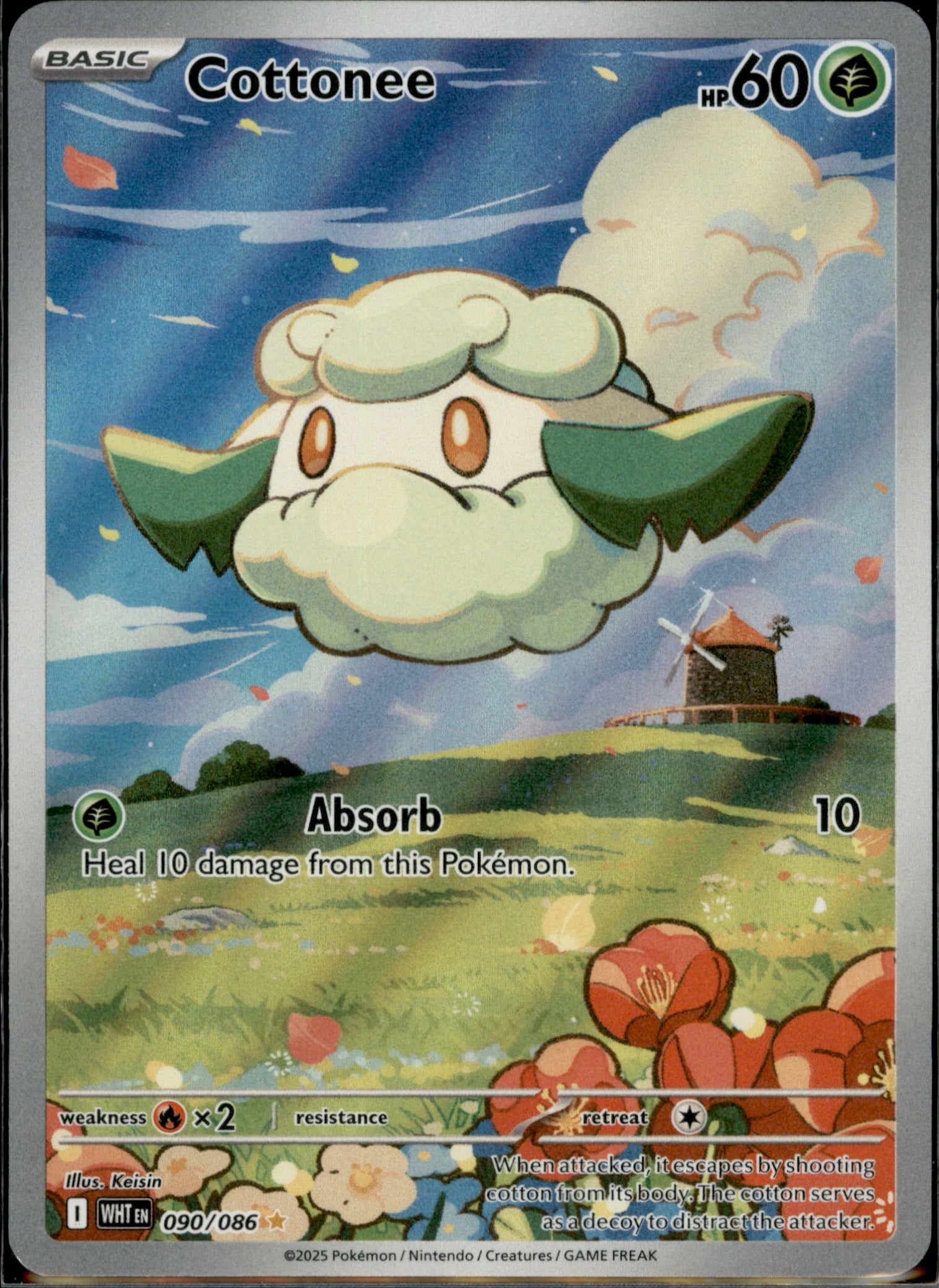 Cottonee Illustration Rare SV: White Flare 090/086 NM