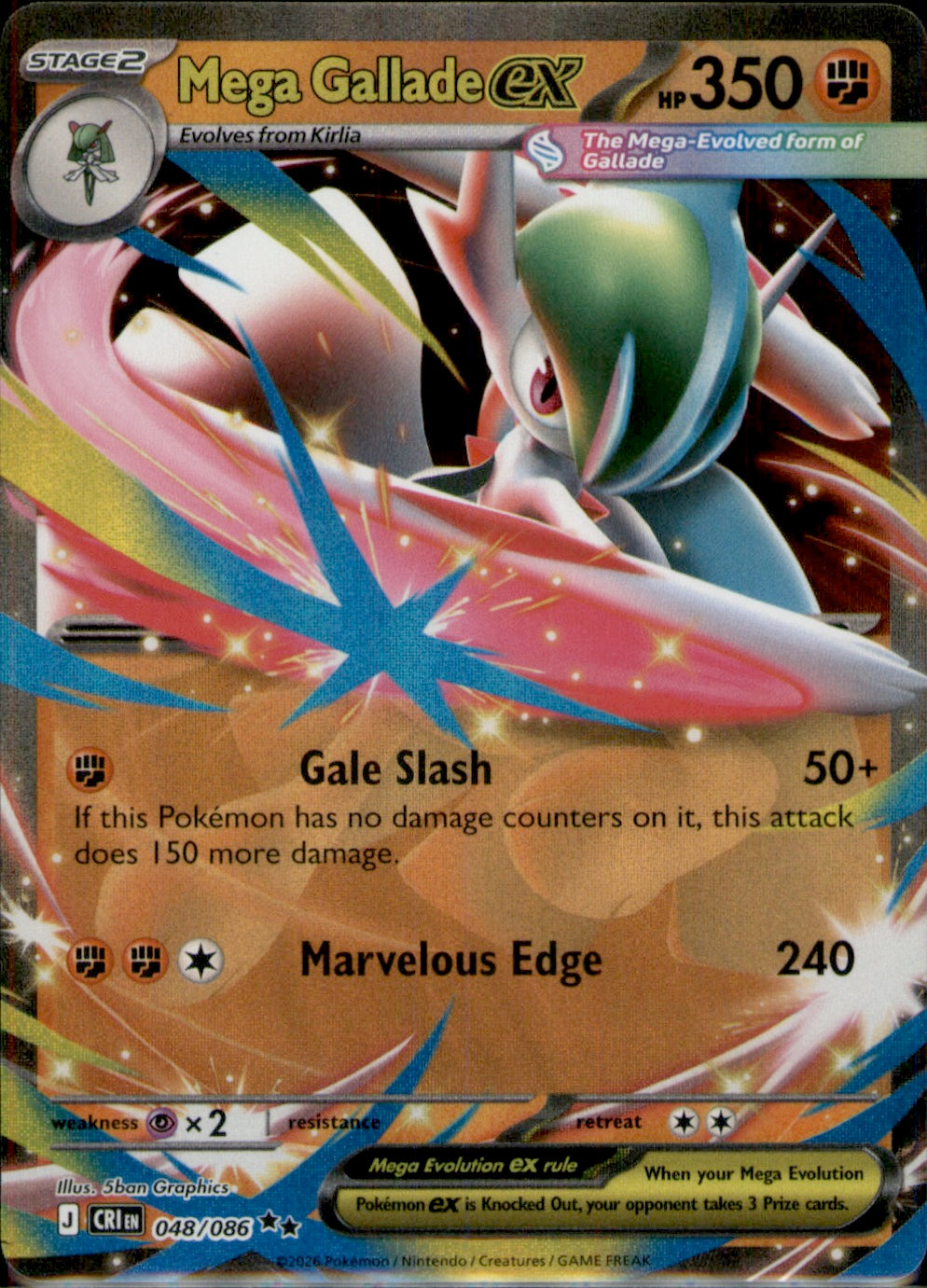 Mega Gallade ex Double Rare ME04: Chaos Rising 048/086 NM