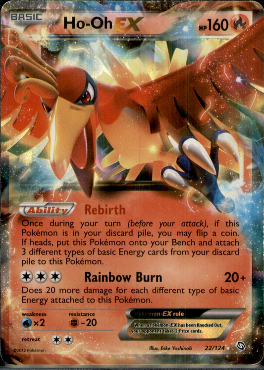 Ho-Oh EX Ultra Rare Dragons Exalted 22/124 LP