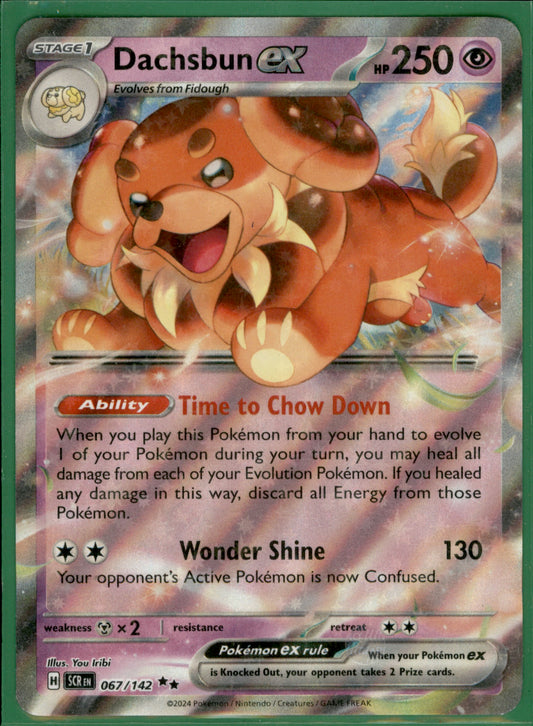Dachsbun ex Double Rare SV07: Stellar Crown 067/142 NM