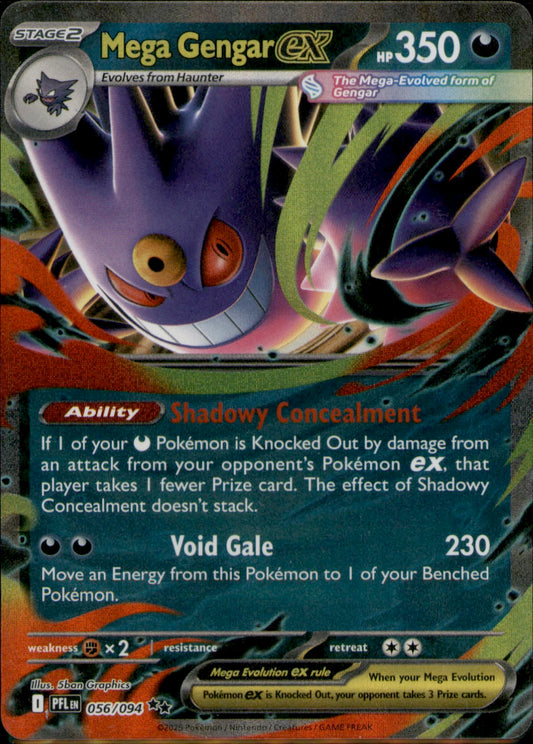 Mega Gengar ex Double Rare ME02: Phantasmal Flames 056/094 NM