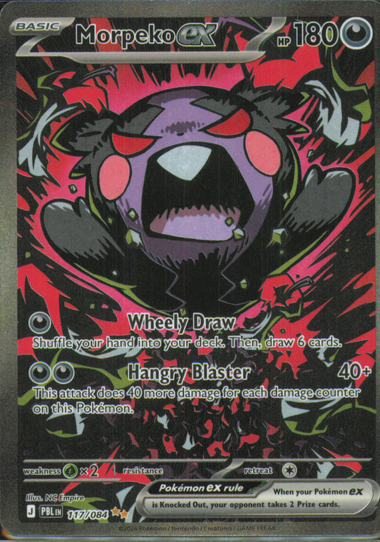 Morpeko ex Special Illustration Rare ME05: Pitch Black 117/084 NM