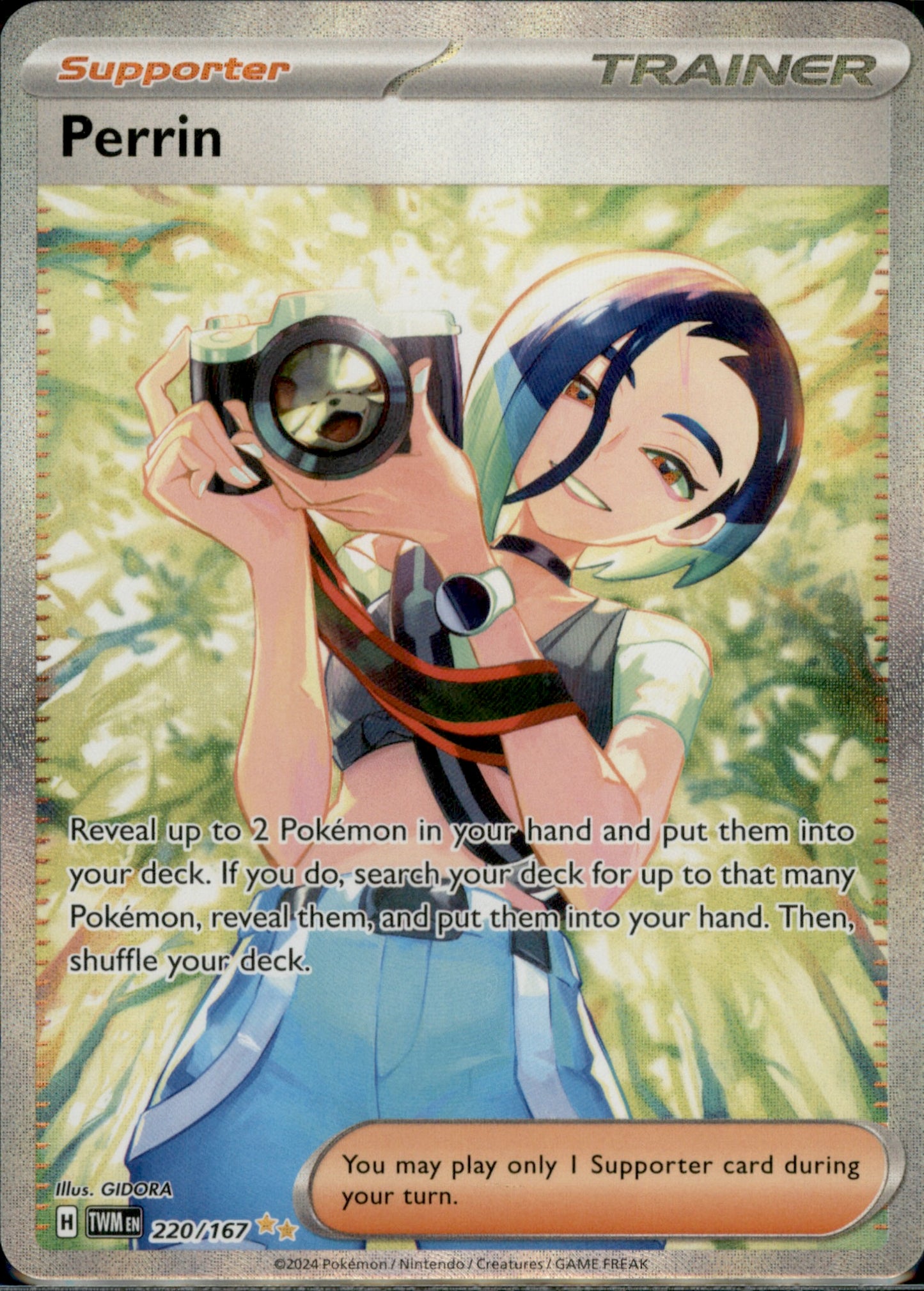 Perrin Special Illustration Rare SV06: Twilight Masquerade 220/167 NM