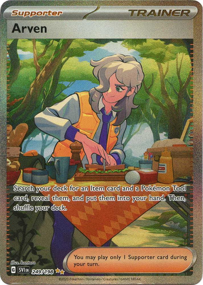 Arven Special Illustration Rare SV01: Scarlet & Violet Base Set 249/198 NM