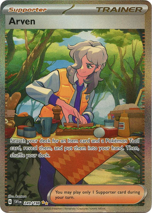 Arven Special Illustration Rare SV01: Scarlet & Violet Base Set 249/198 NM