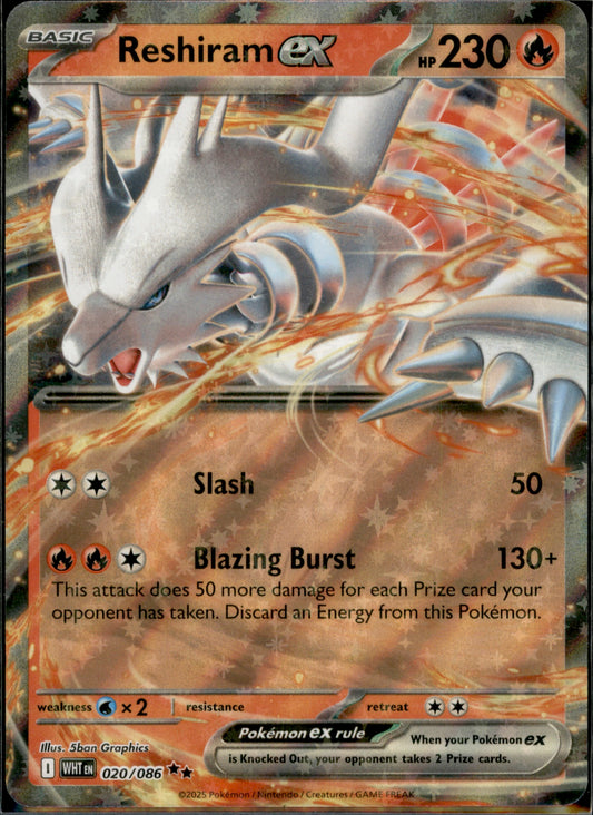 Reshiram ex Double Rare SV: White Flare 020/086 NM