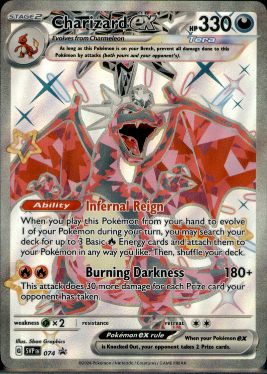 Charizard ex Promo SV: Scarlet & Violet Promo Cards 074 NM