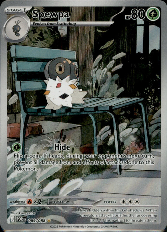 Spewpa Illustration Rare ME03: Perfect Order 089/088 NM