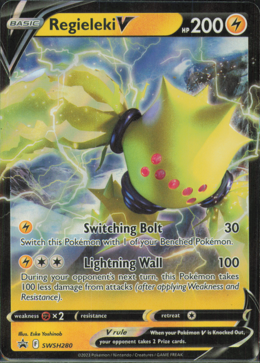 Regieleki V Ultra Rare SWSH12: Silver Tempest 057/195 NM