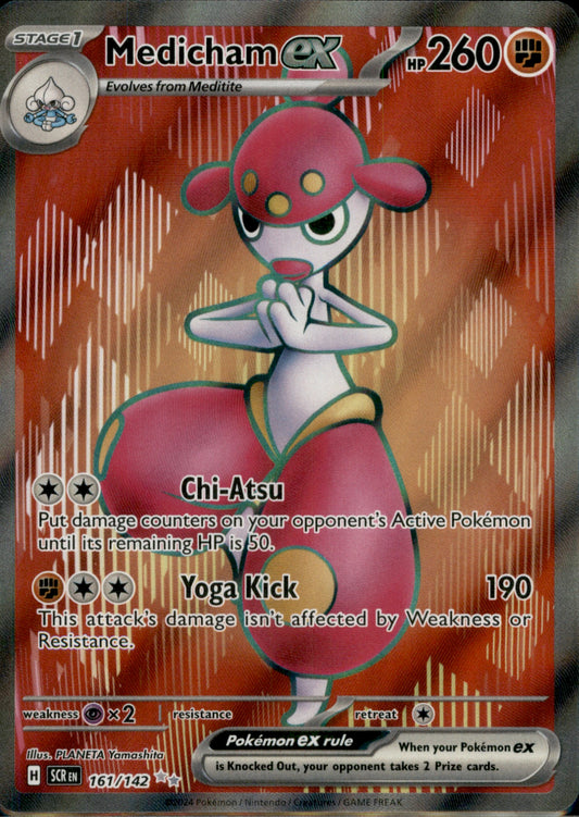 Medicham ex Ultra Rare SV07: Stellar Crown 161/142 NM