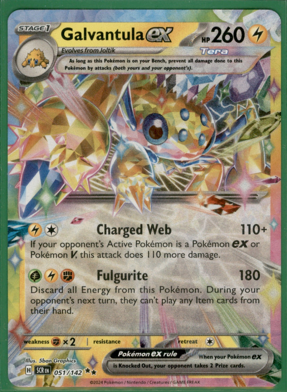 Cinderace ex Double Rare SV07: Stellar Crown 028/142 NM