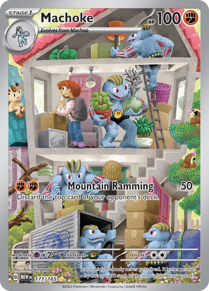 Machoke Illustration Rare SV: Scarlet & Violet 151 177/165 NM