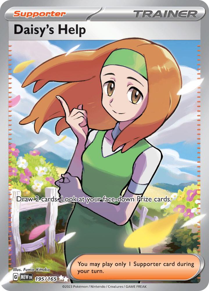 Daisy's Help Ultra Rare SV: Scarlet & Violet 151 195/165 NM