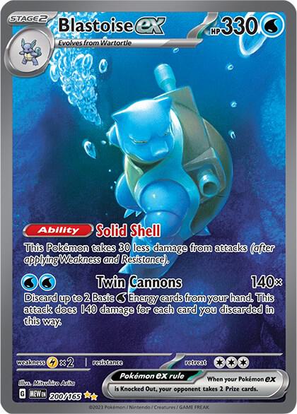 Blastoise ex Special Illustration Rare SV: Scarlet & Violet 151 200/165 NM