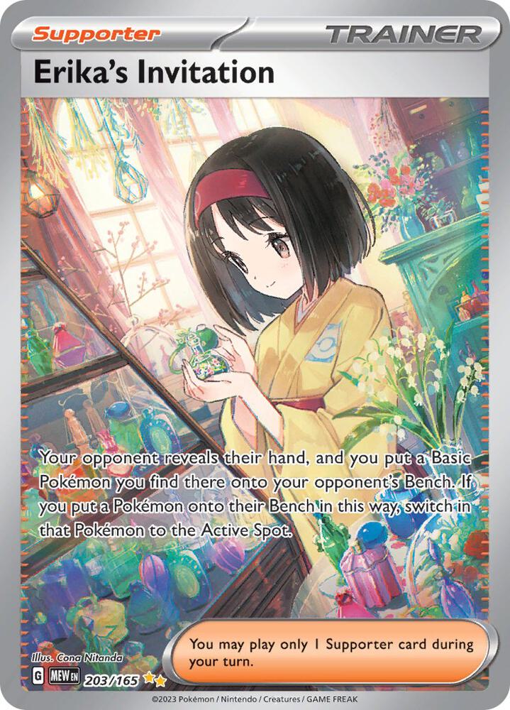 Erika's Invitation Special Illustration Rare SV: Scarlet & Violet 151 203/165 NM