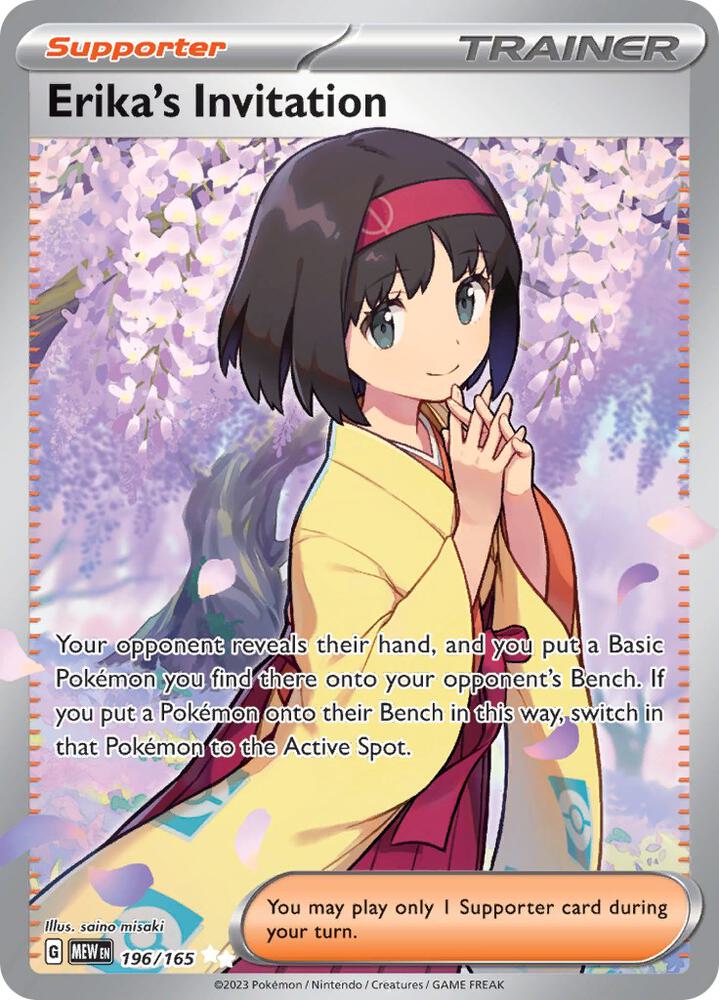 Erika's Invitation Ultra Rare SV: Scarlet & Violet 151 196/165 NM