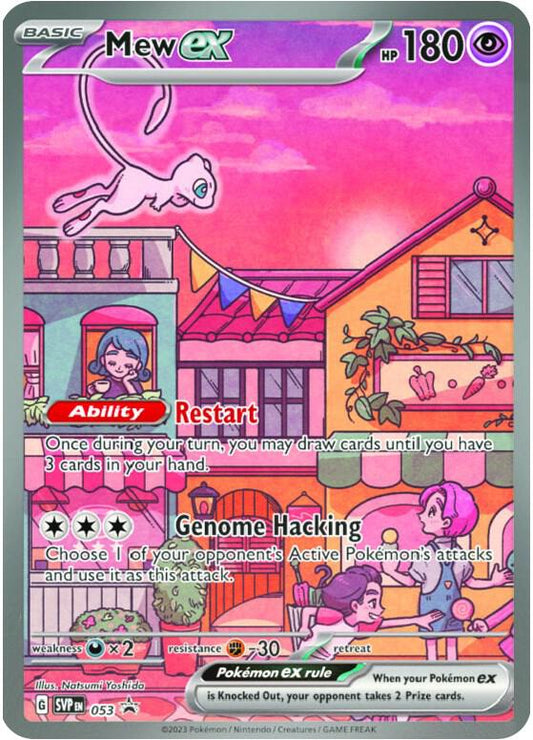 Mew ex Promo SV: Scarlet & Violet Promo Cards 053 NM