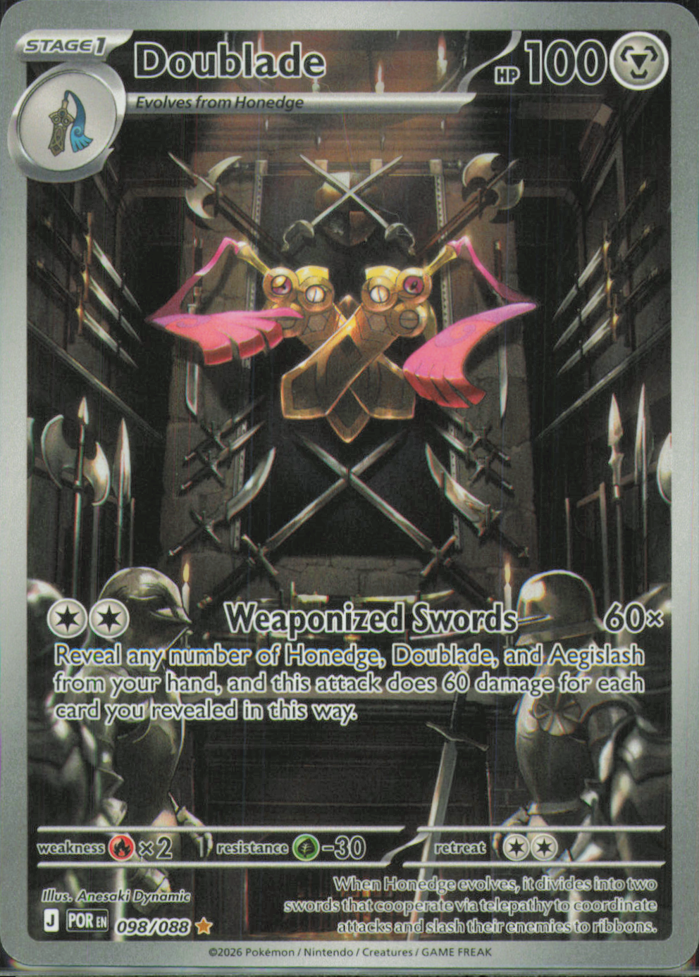 Doublade Illustration Rare ME03: Perfect Order 098/088 NM