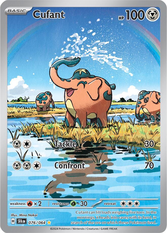 Cufant Illustration Rare SV: Shrouded Fable 076/064 NM