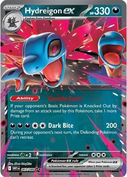 Hydreigon ex Double Rare SV: White Flare 067/086 NM