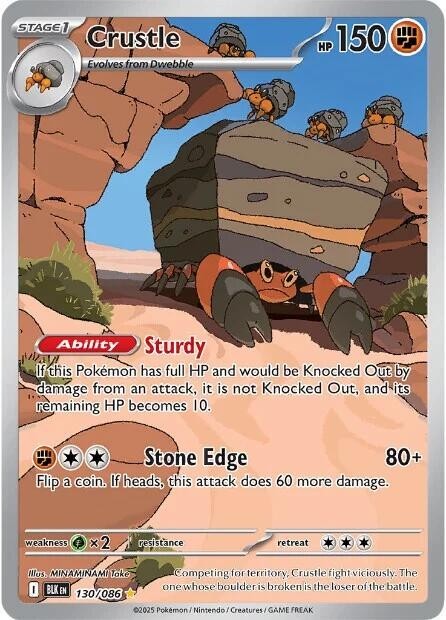 Crustle - Illustration Rare SV: Black Bolt 130/086 NM
