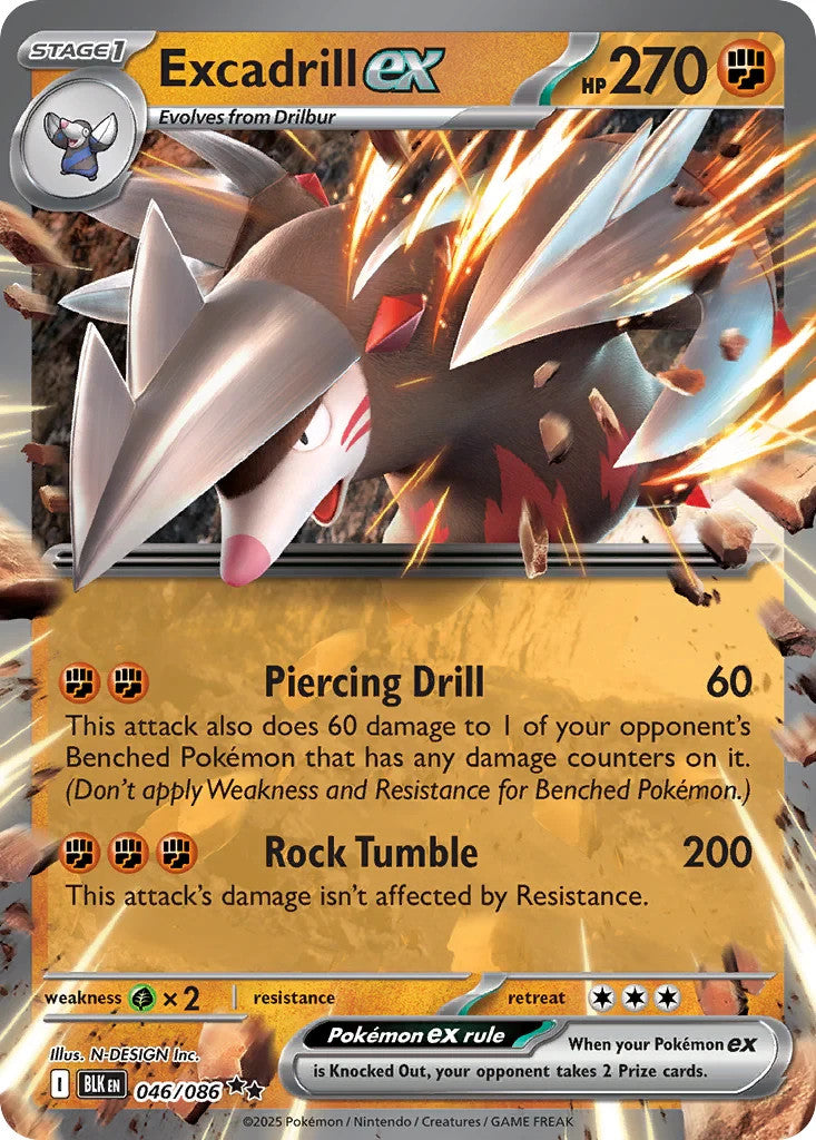 Excadrill ex Double Rare SV: Black Bolt 046/086 NM