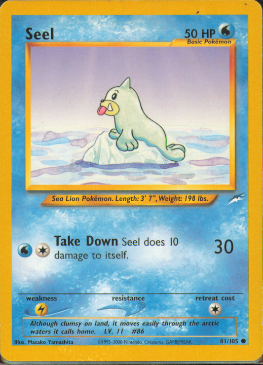 Seel Common Neo Destiny 081/105 DMG