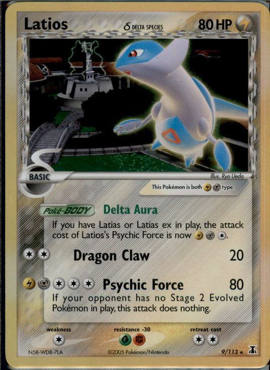 Latios (Delta Species) Holo Rare Delta Species 9/113 NM