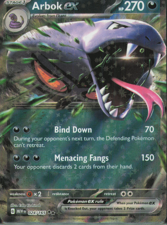 Arbok ex Double Rare SV: Scarlet & Violet 151 024/165 NM