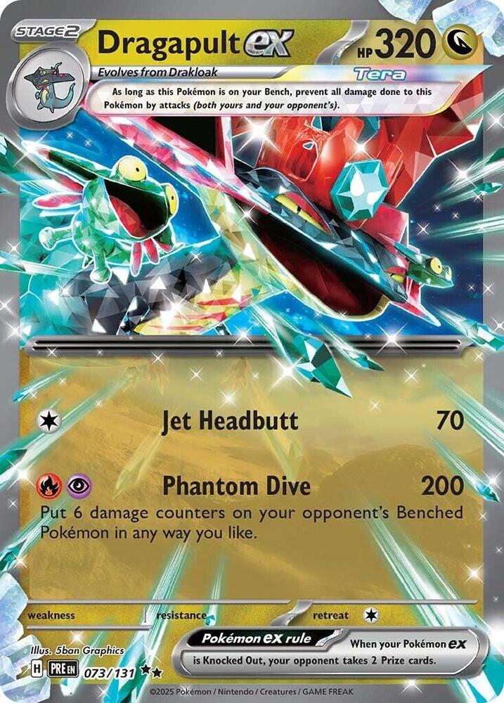 Dragapult ex Double Rare SV: Prismatic Evolutions 073/131 NM