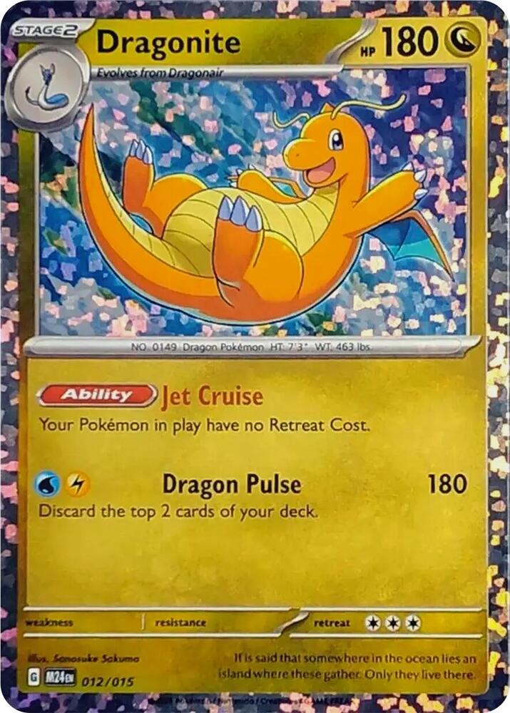 Dragonite Promo McDonald's Promos 2024 012/015 NM