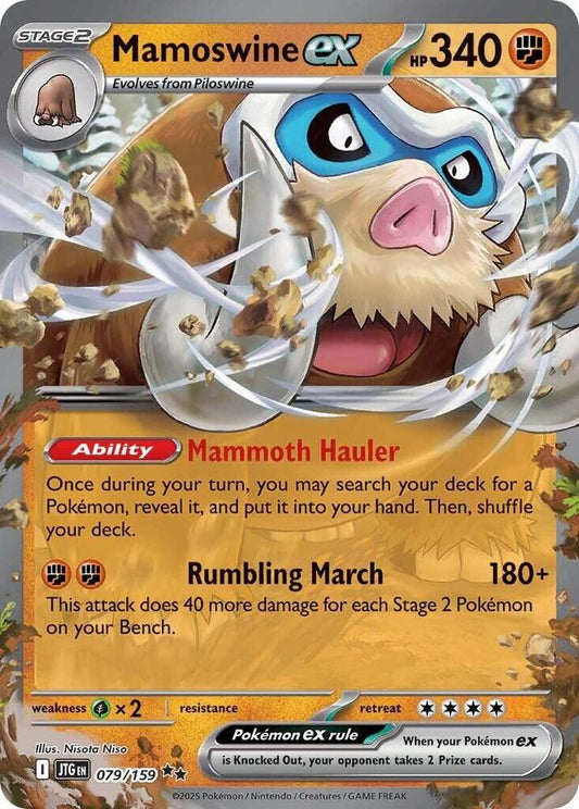 Mamoswine ex Double Rare SV09: Journey Together 079/159 NM (Back)