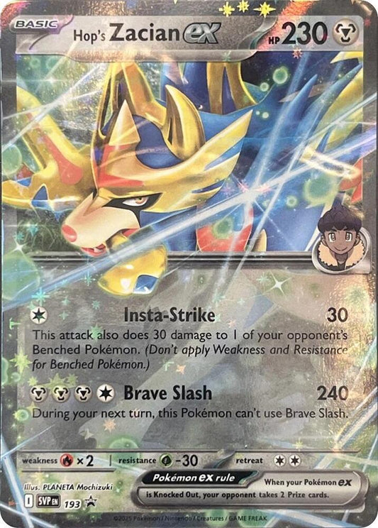 Hop's Zacian ex Double Rare SV: Scarlet & Violet Promo Cards SVP193 NM (Back)