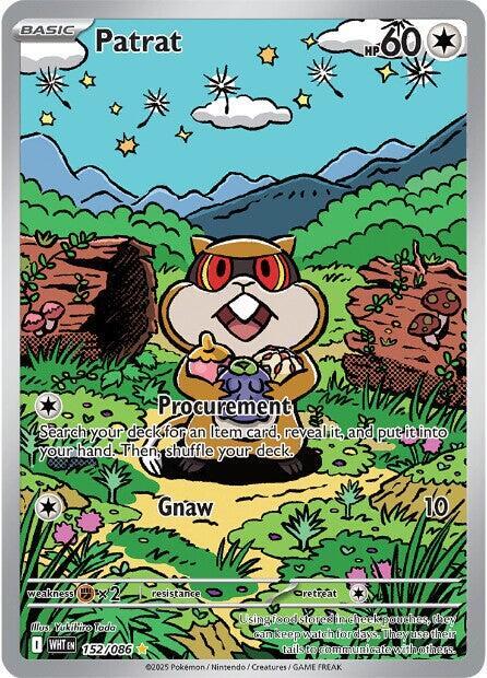 Patrat Illustration Rare SV: White Flare 152/086 NM