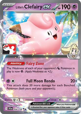 Lillie's Clefairy ex - Double Rare Prize Pack Series Cards 056/159 NM (Back)