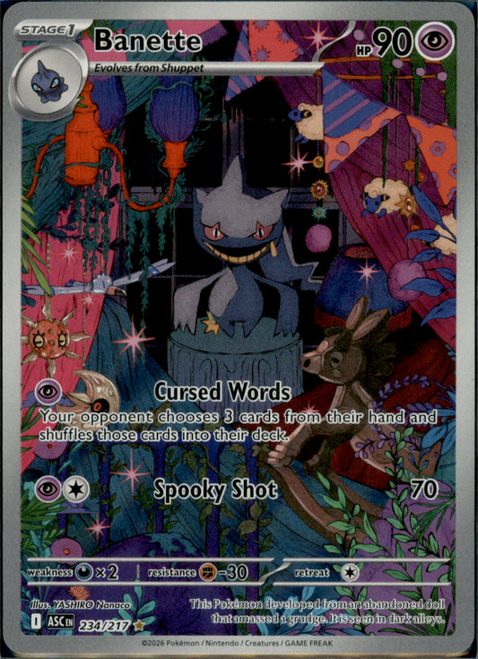 Banette Illustration Rare ME: Ascended Heroes 234/217 NM