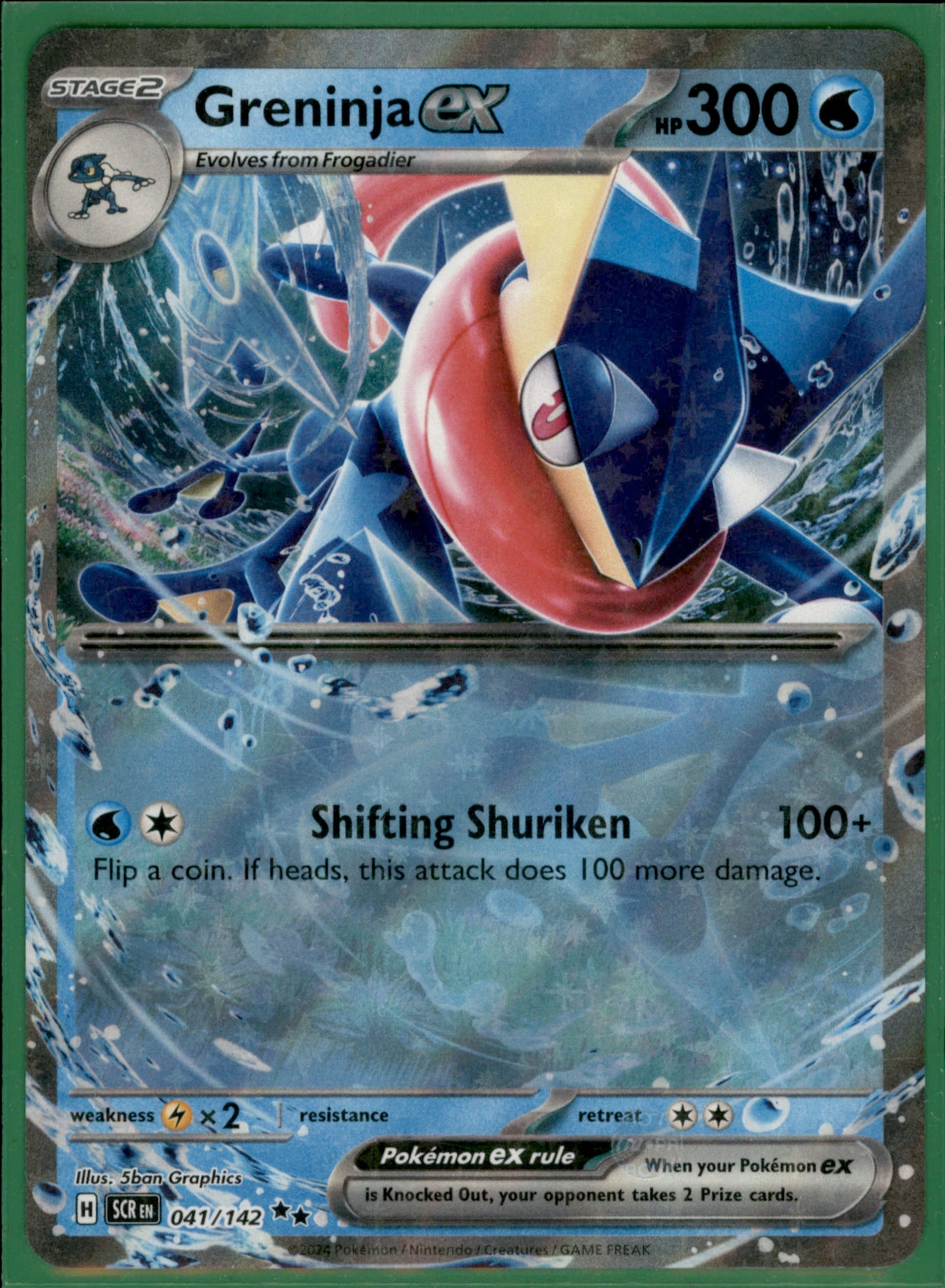 Greninja ex Double Rare SV07: Stellar Crown 041/142 NM