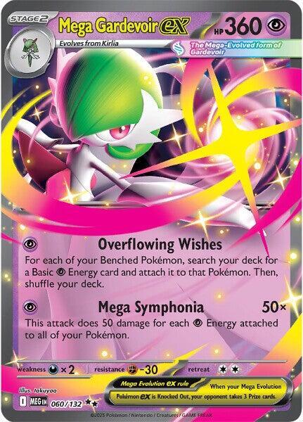 Mega Gardevoir ex Double Rare ME01: Mega Evolution 060/132 NM (Back)