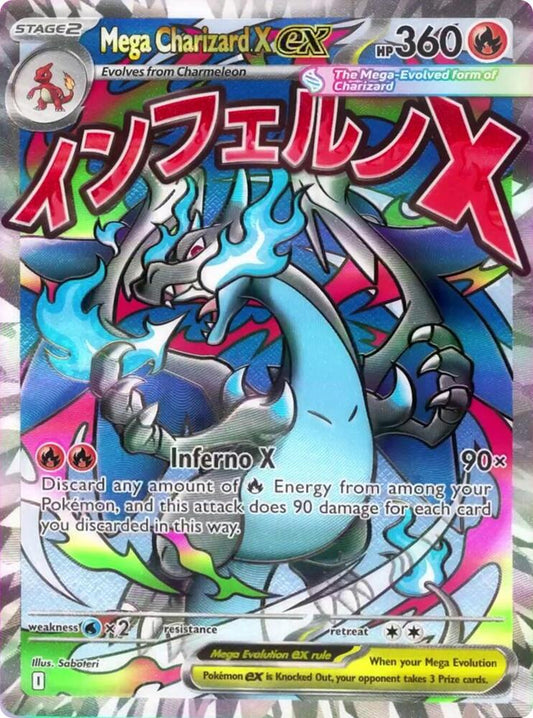 Mega Charizard X ex Promo ME: Mega Evolution Promo 023 NM