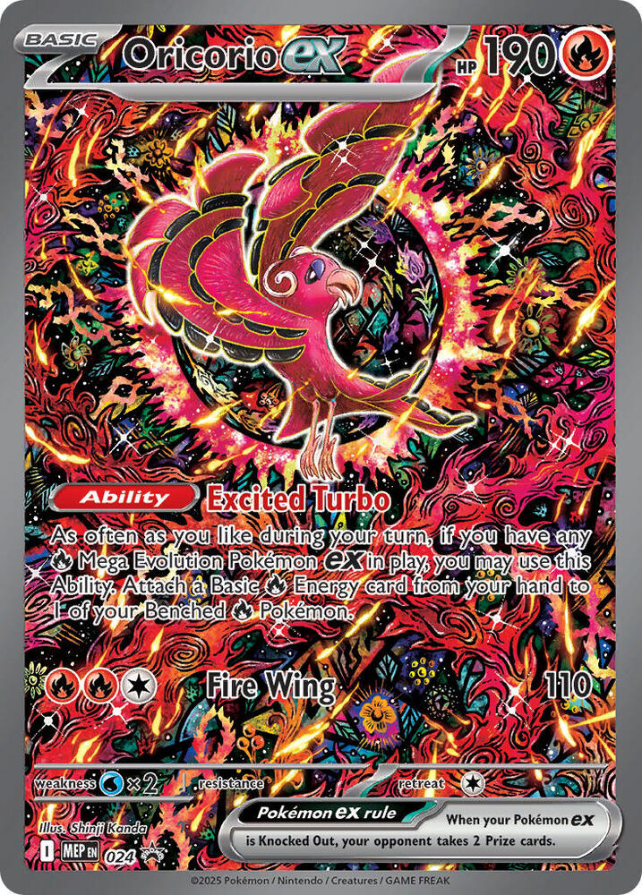 Oricorio ex Promo ME: Mega Evolution Promo 024 NM (Back)
