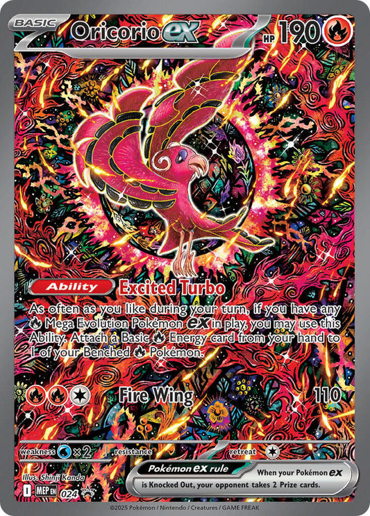 Oricorio ex Promo ME: Mega Evolution Promo 024 NM (Back)
