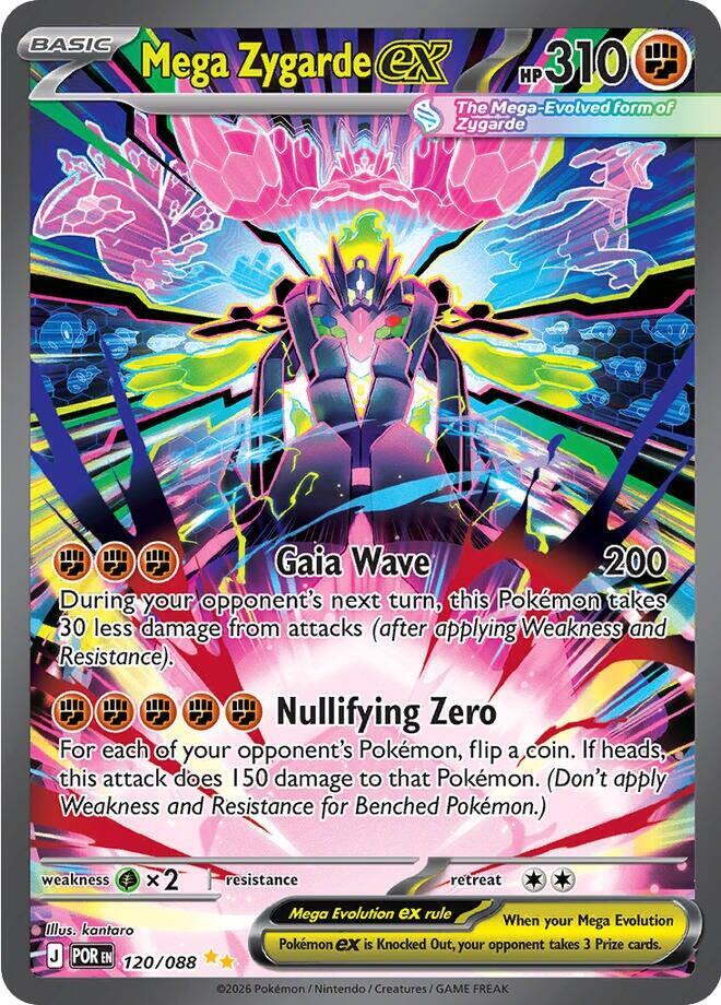 Mega Zygarde ex Special Illustration Rare ME03: Perfect Order 120/088 NM