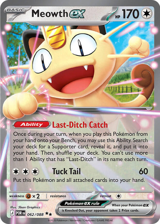 Meowth ex Double Rare ME03: Perfect Order 062/088 NM